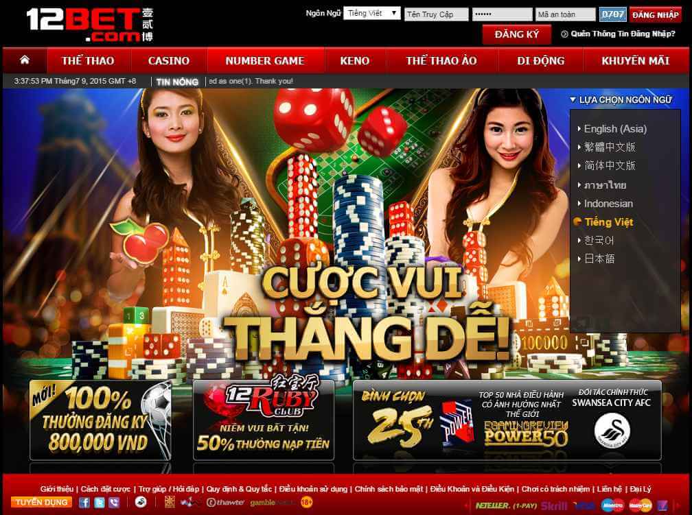 12bet1.jpg
